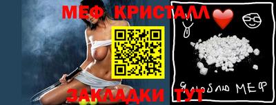 твердый Ирбит