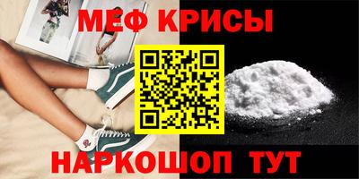 скорость Изобильный