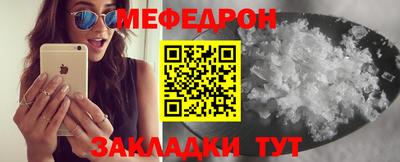 ПСИЛОЦИБИНОВЫЕ ГРИБЫ Ипатово