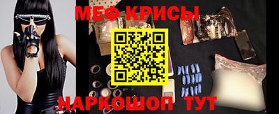 твердый Ирбит