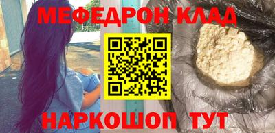 скорость Изобильный