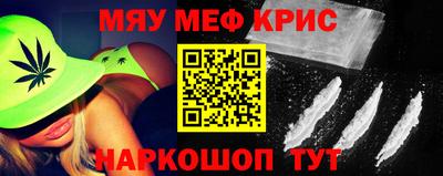 ПСИЛОЦИБИНОВЫЕ ГРИБЫ Ипатово