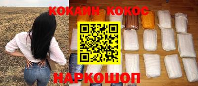 скорость Изобильный