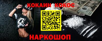 ПСИЛОЦИБИНОВЫЕ ГРИБЫ Ипатово