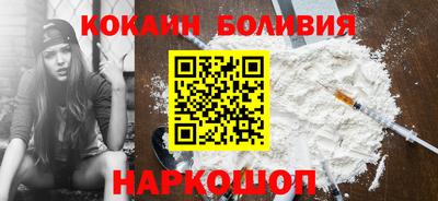 ПСИЛОЦИБИНОВЫЕ ГРИБЫ Ипатово
