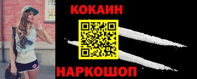 ПСИЛОЦИБИНОВЫЕ ГРИБЫ Ипатово
