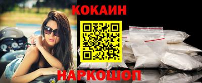 твердый Ирбит