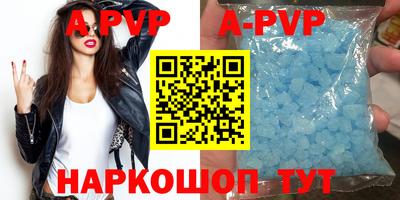 ПСИЛОЦИБИНОВЫЕ ГРИБЫ Ипатово