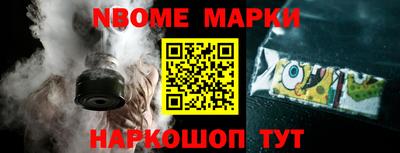 ПСИЛОЦИБИНОВЫЕ ГРИБЫ Ипатово