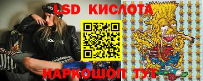 твердый Ирбит