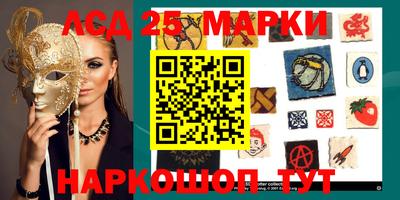 скорость Изобильный
