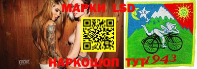скорость Изобильный