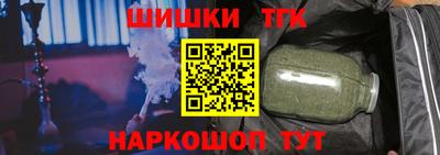 ПСИЛОЦИБИНОВЫЕ ГРИБЫ Ипатово