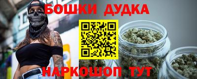 твердый Ирбит