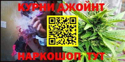ПСИЛОЦИБИНОВЫЕ ГРИБЫ Ипатово
