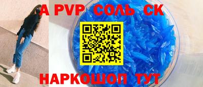 скорость Изобильный