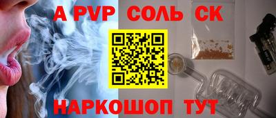 твердый Ирбит