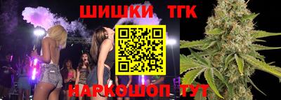 скорость Изобильный