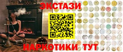 твердый Ирбит