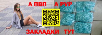 ПСИЛОЦИБИНОВЫЕ ГРИБЫ Ипатово
