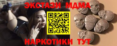 твердый Ирбит
