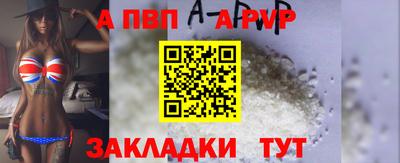 твердый Ирбит