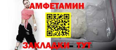ПСИЛОЦИБИНОВЫЕ ГРИБЫ Ипатово