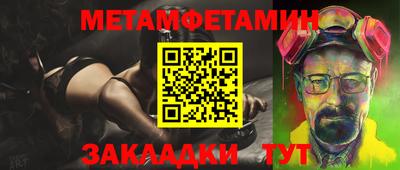 ПСИЛОЦИБИНОВЫЕ ГРИБЫ Ипатово