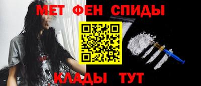 ПСИЛОЦИБИНОВЫЕ ГРИБЫ Ипатово