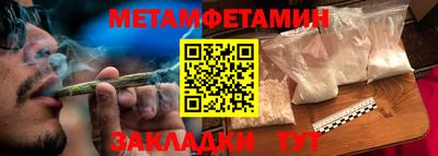 твердый Ирбит
