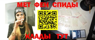 скорость Изобильный