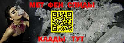 ПСИЛОЦИБИНОВЫЕ ГРИБЫ Ипатово