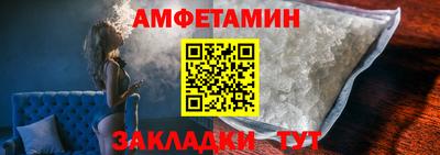 скорость Изобильный
