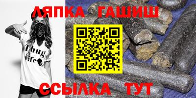 ПСИЛОЦИБИНОВЫЕ ГРИБЫ Ипатово