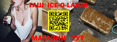 твердый Ирбит