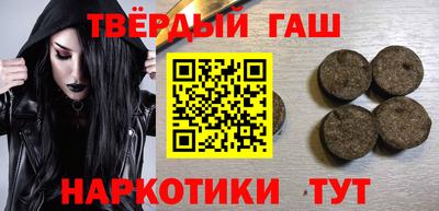твердый Ирбит