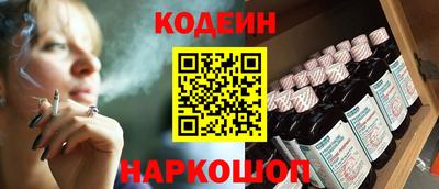 твердый Ирбит