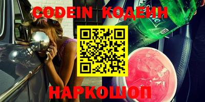 ПСИЛОЦИБИНОВЫЕ ГРИБЫ Ипатово