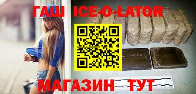 скорость Изобильный