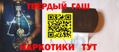 ПСИЛОЦИБИНОВЫЕ ГРИБЫ Ипатово