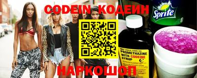 скорость Изобильный