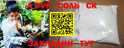 ПСИЛОЦИБИНОВЫЕ ГРИБЫ Ипатово