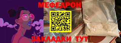 твердый Ирбит