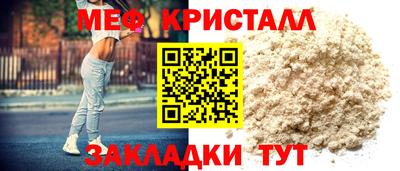 скорость Изобильный